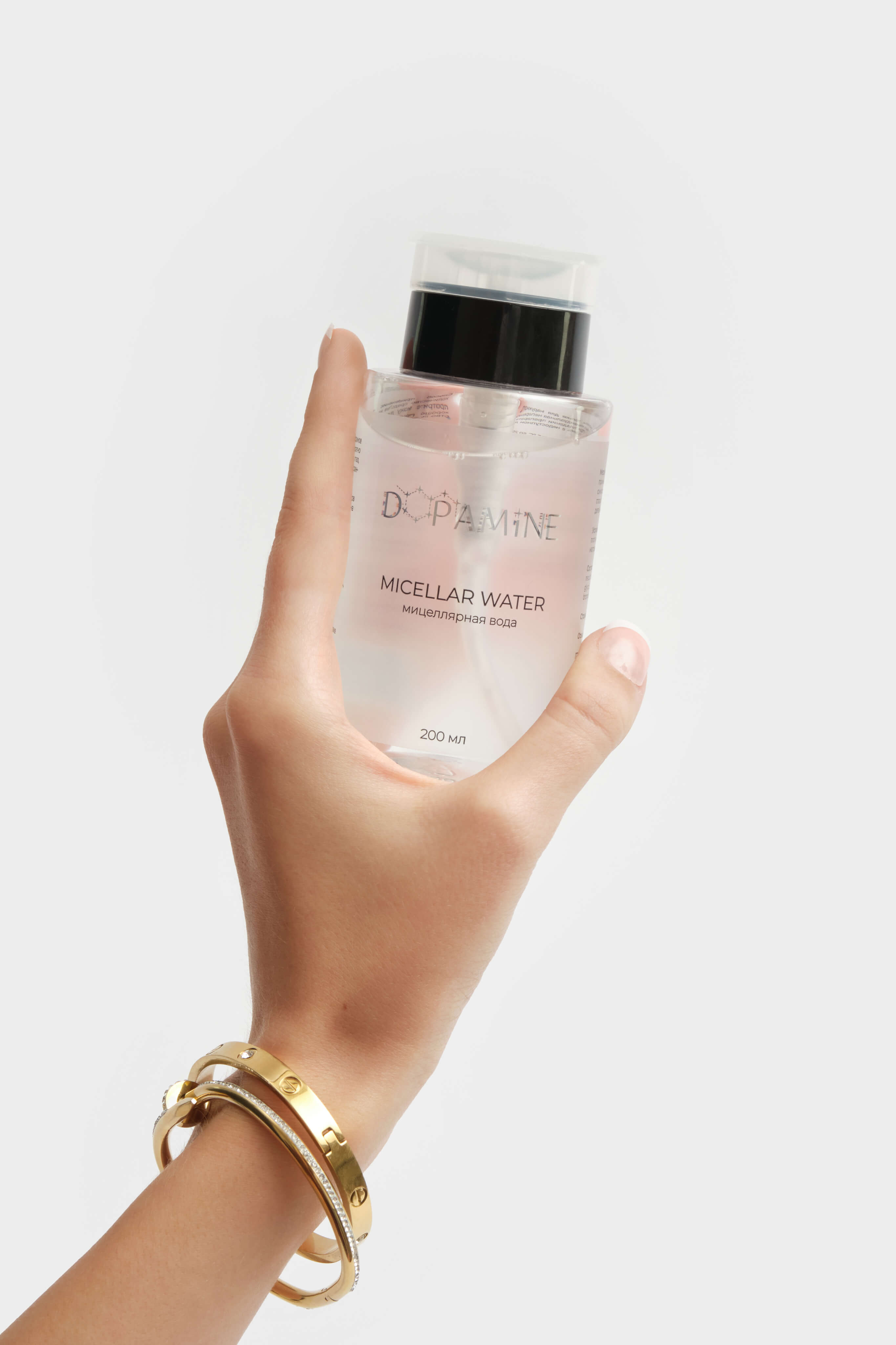 Уходовая косметика