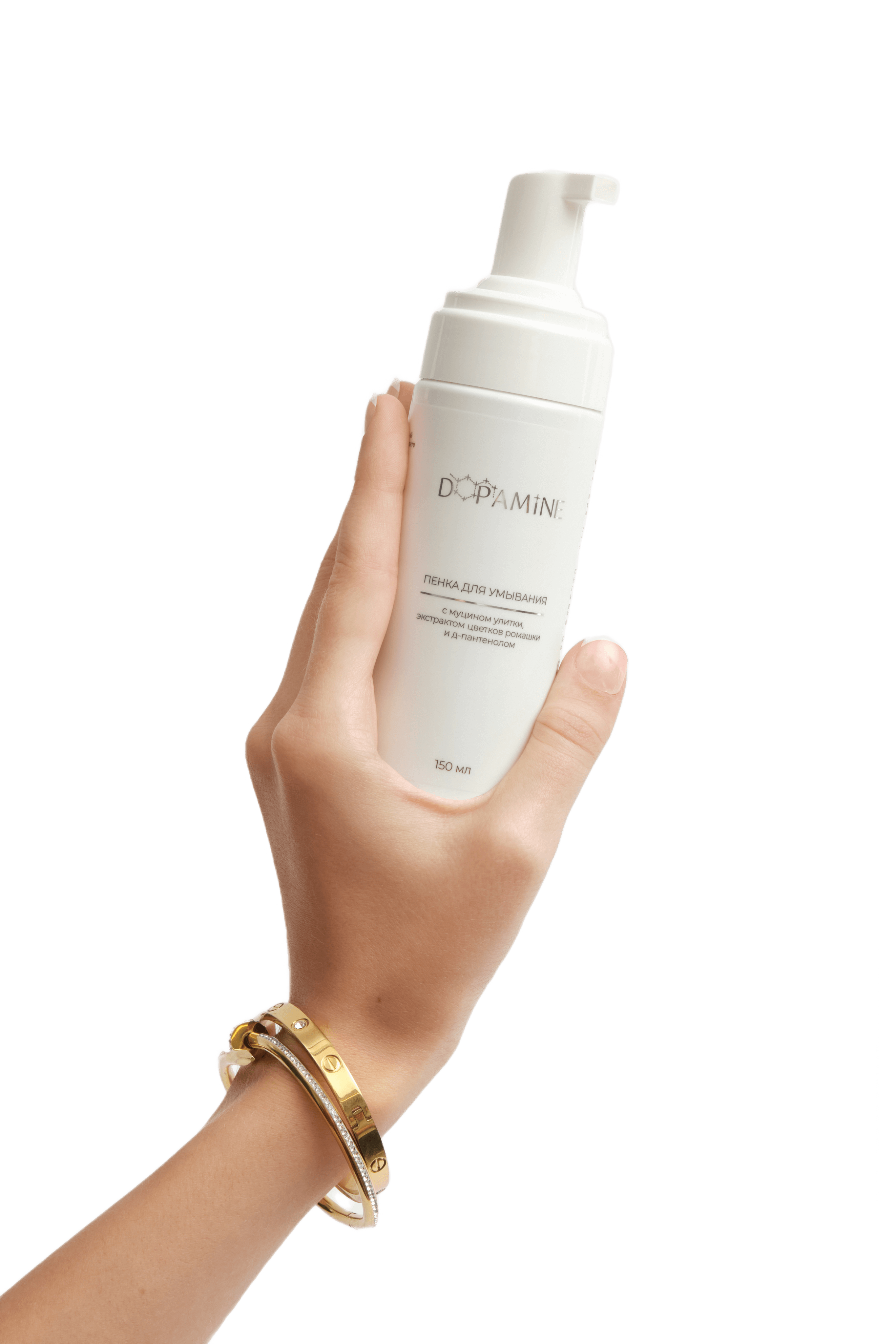 Пенки для умывания