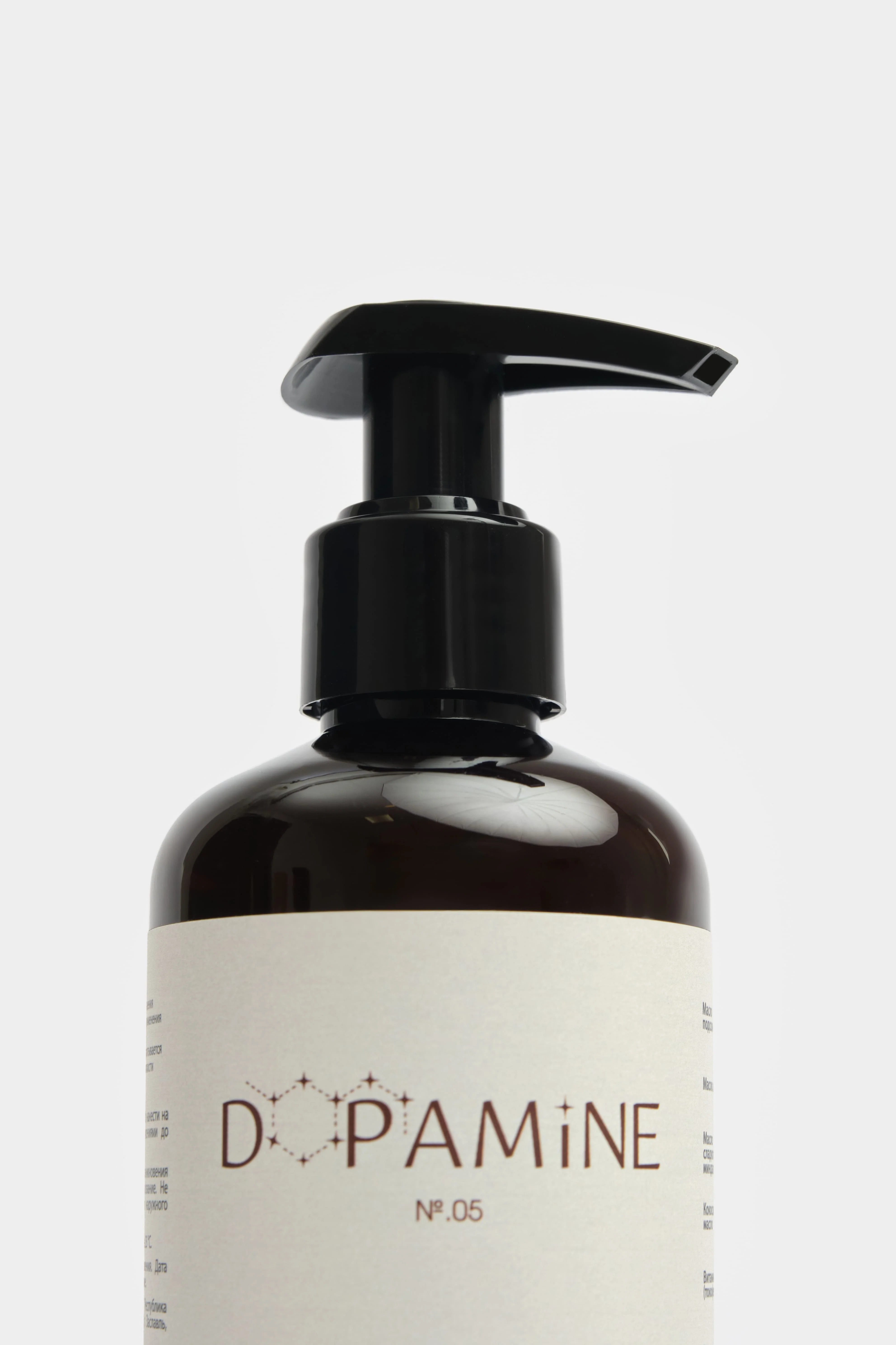 Парфюмированный крем для рук и тела, аромат №5 Baccarat Rouge 2