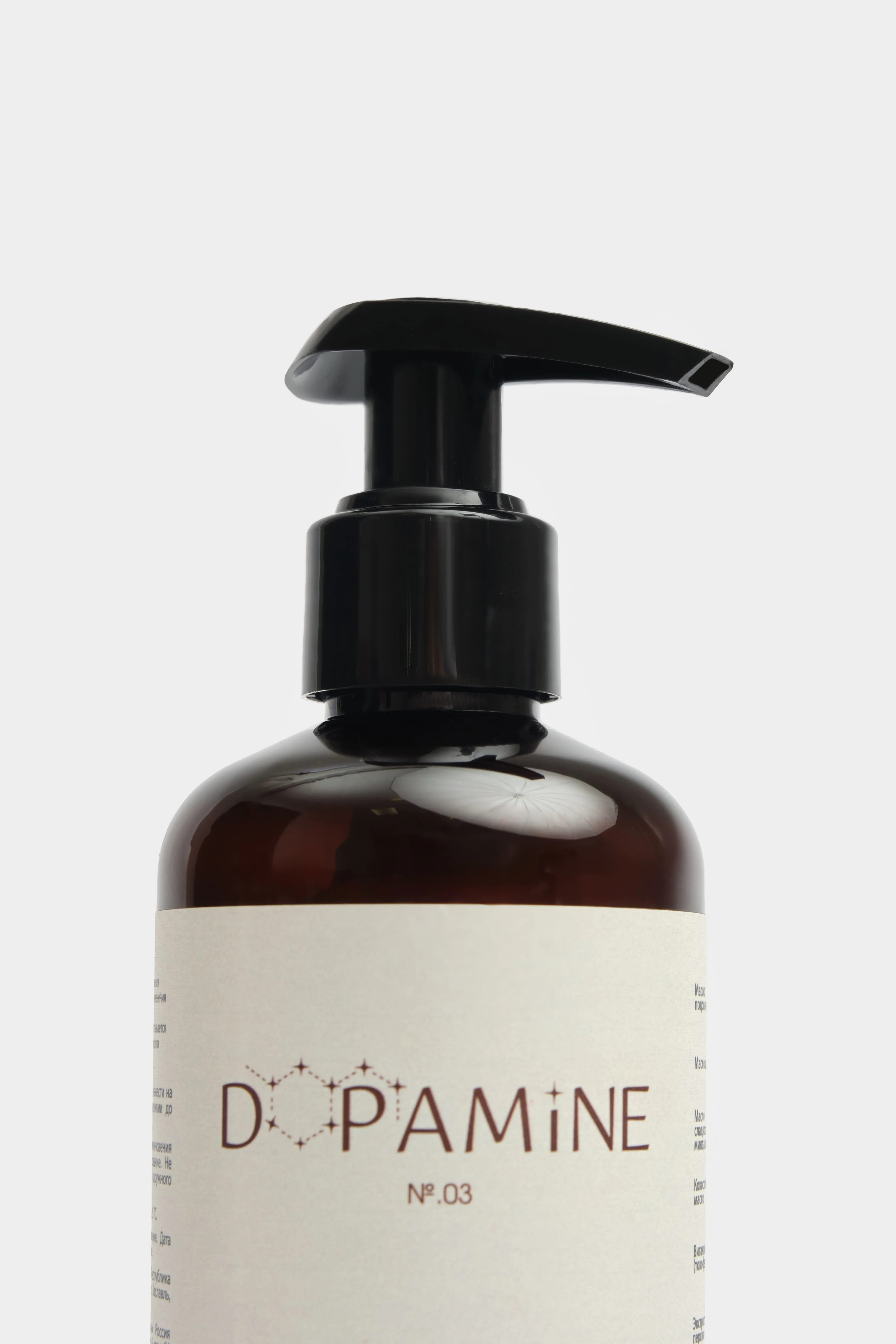 Парфюмированный крем для рук и тела, аромат №3 Tobacco Vanille 2