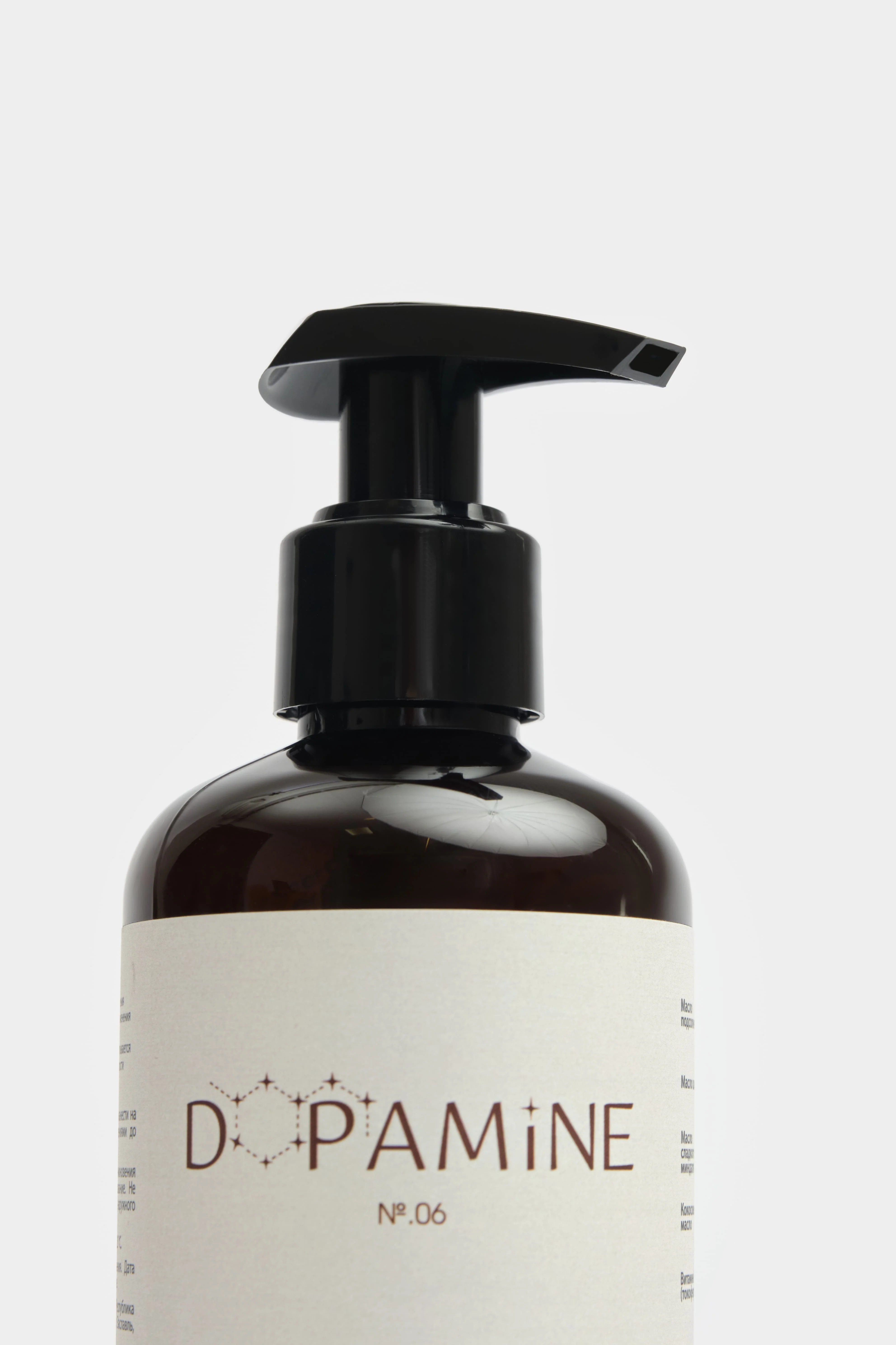 Парфюмированный крем для рук и тела, аромат №6 Black Pepper 2