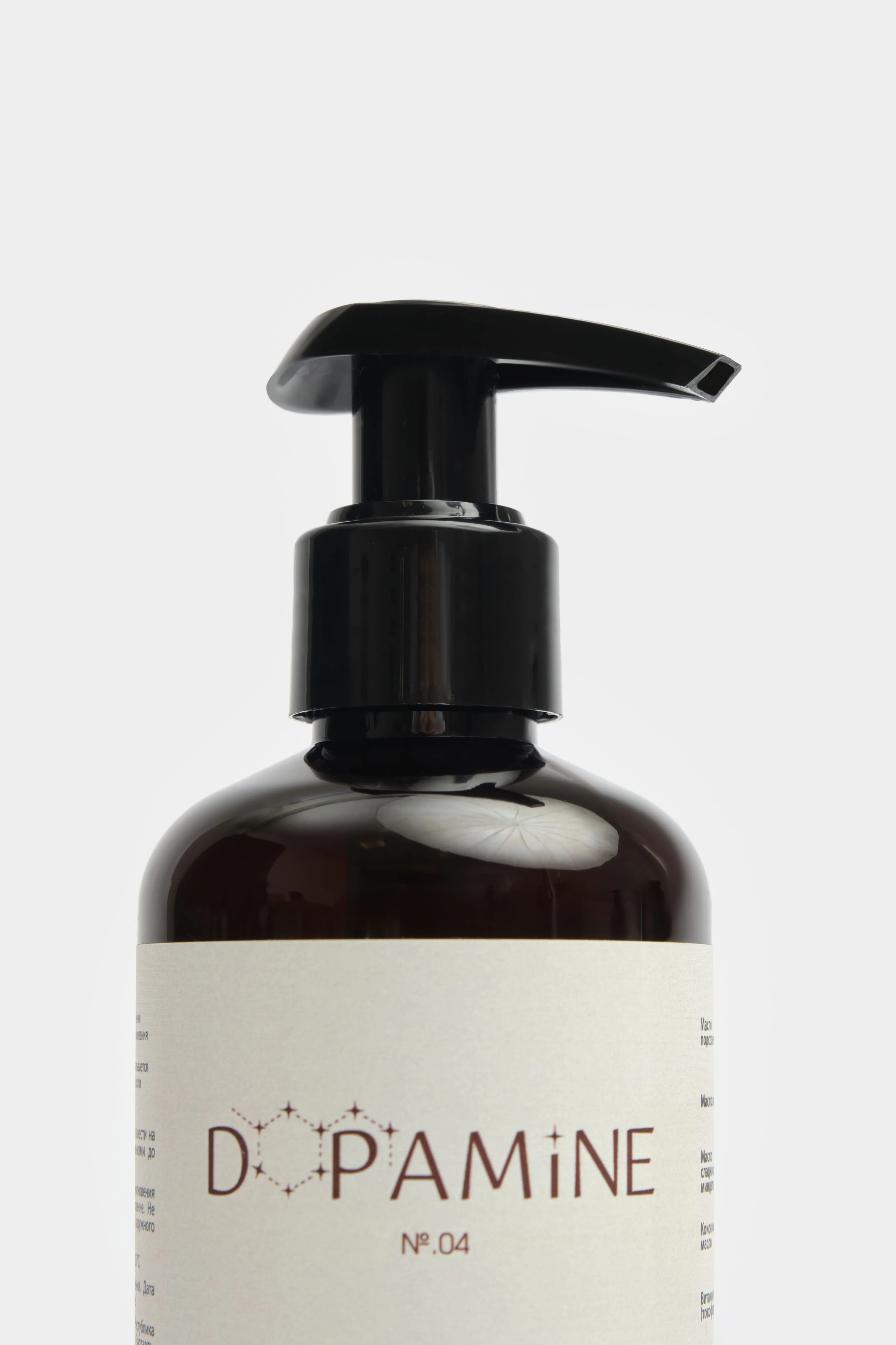 Парфюмированный крем для рук и тела, аромат №4 Amber Vanilla Patchouli 2