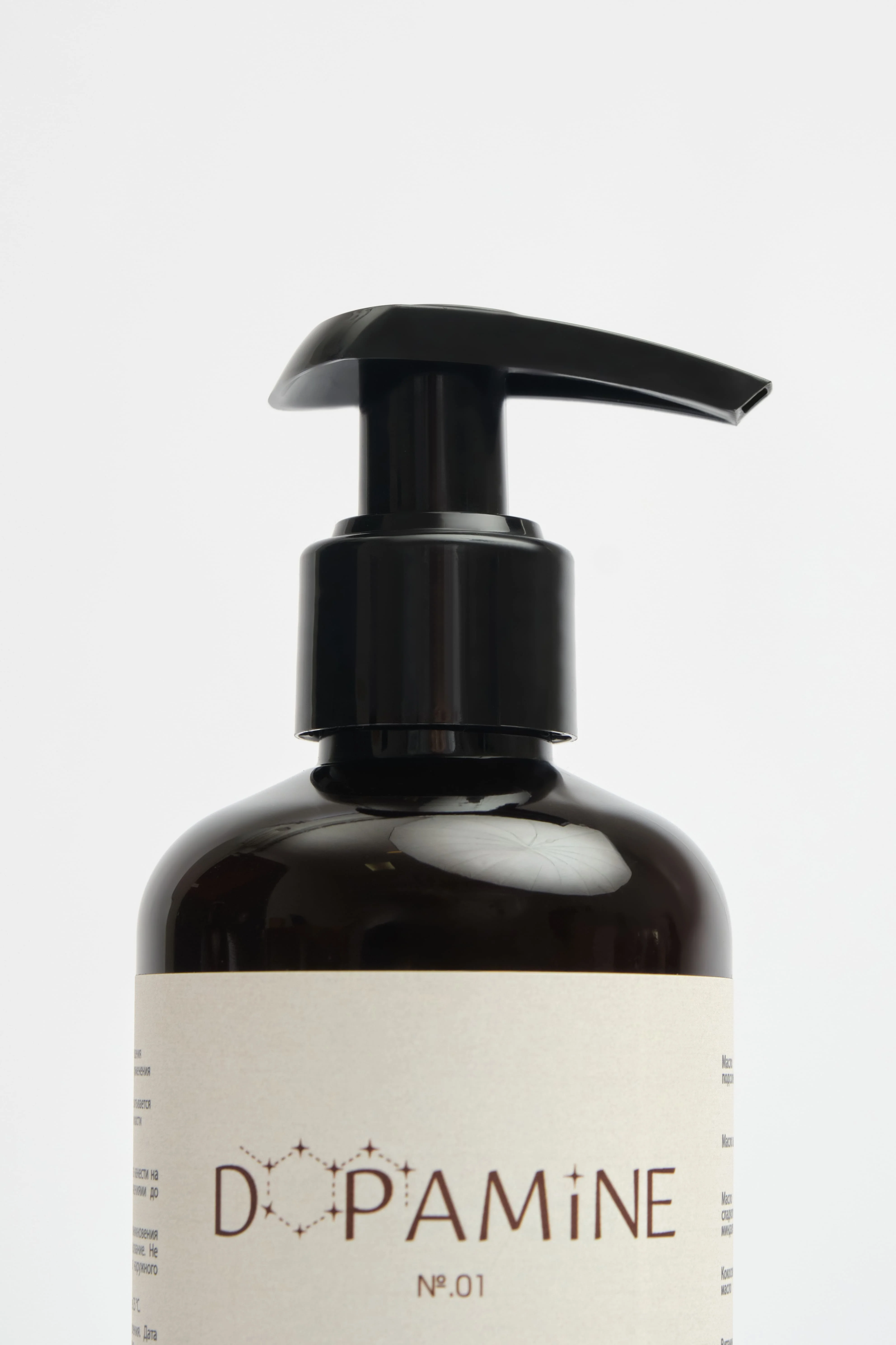 Парфюмированный крем для рук и тела, аромат №1 Blanche 5